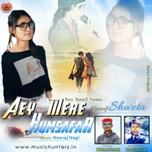 Aey Mere Humsafar-Single